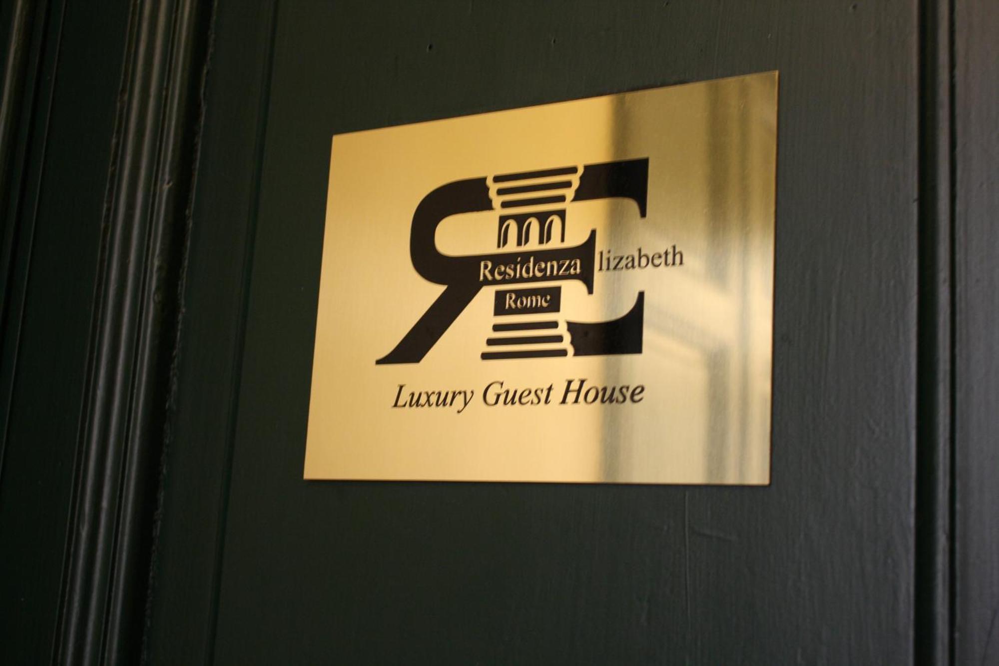 Residenza Elizabeth Hotel - Rome — Foto 1